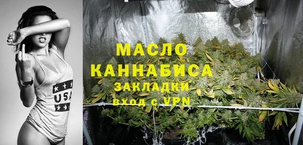 MESCALINE Богданович