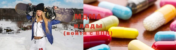 MESCALINE Богданович